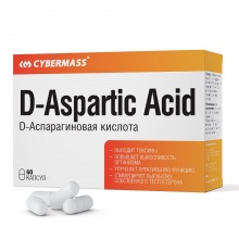  Cybermass D-Aspartic Acid 60 