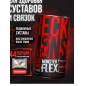 Хондропротектор Reckful Monster Flex 44 пакетика