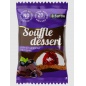 Печенье Ёбатон Souffle dessert 50 гр
