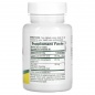 Витамины Natures Plus Quercetin + Vit C Bromelain 60 таблеток