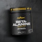 Аминокислота Big Man Nutrition Beta Alanine 300 гр